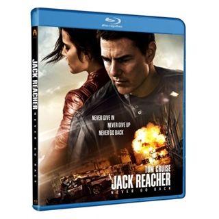 JACK REACHER: NEVER GO BACK BD